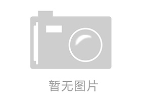 南京消防公司對(duì)防煙排煙系統(tǒng)消防檢測(cè)內(nèi)容要求